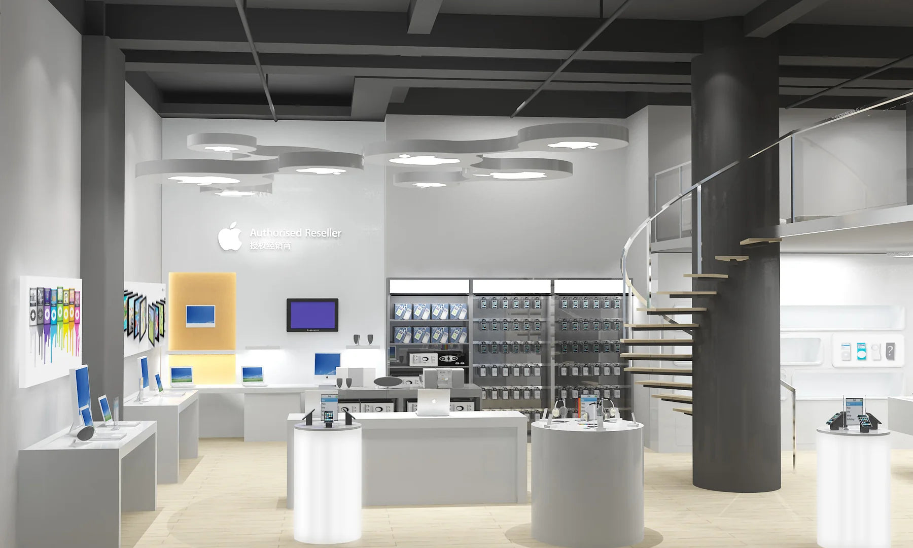 Funroad Display showroom project example