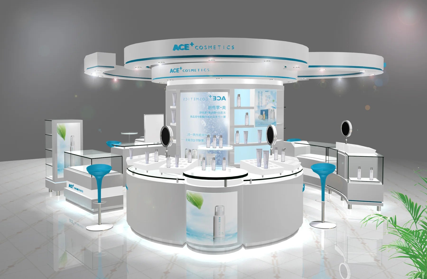 Cosmetic Display Project