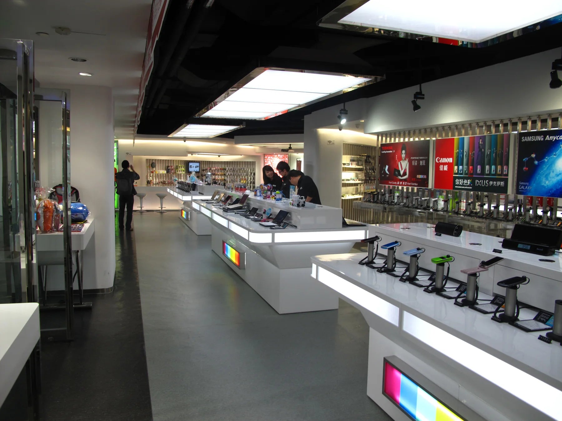 Mobile Store Project