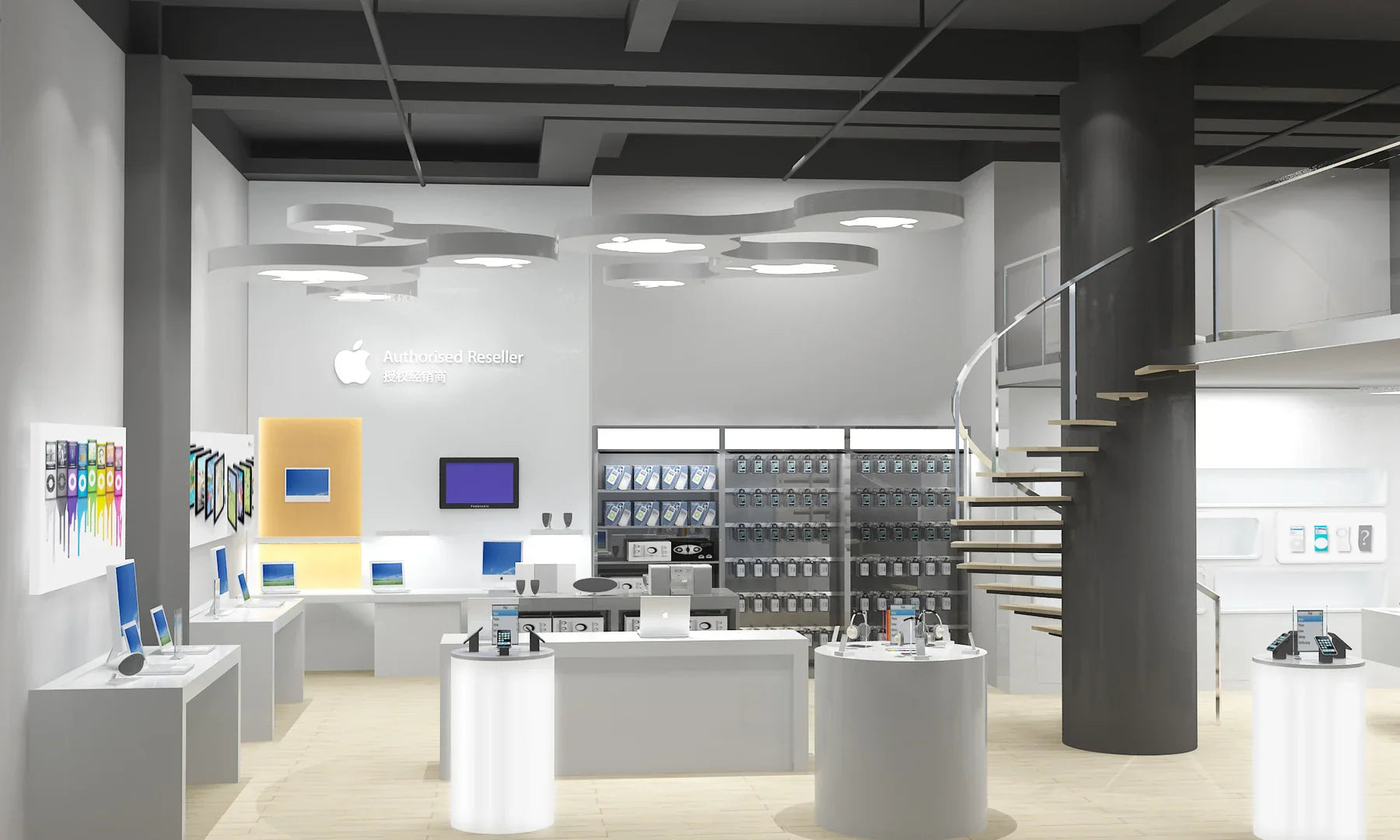Funroad Display retail showroom and manufacturing capability
