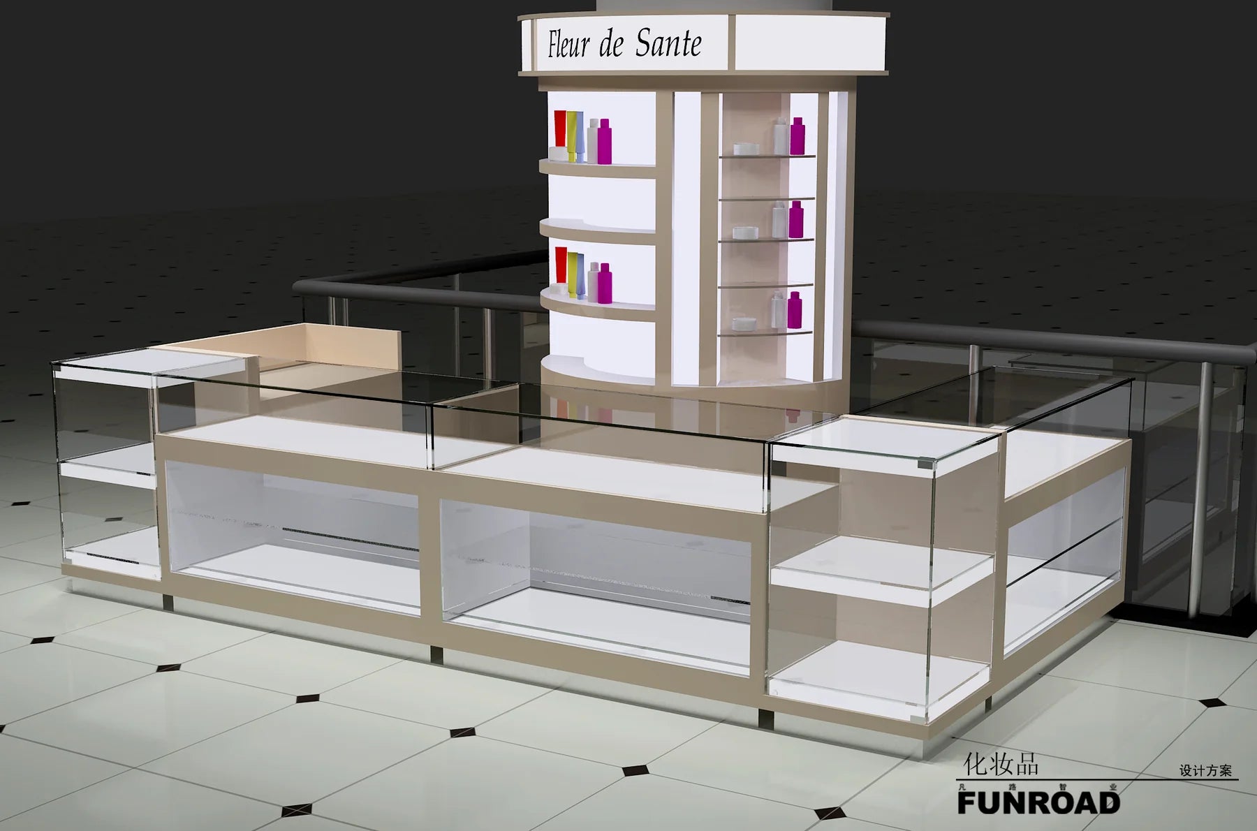 Cosmetic Display Fixtures