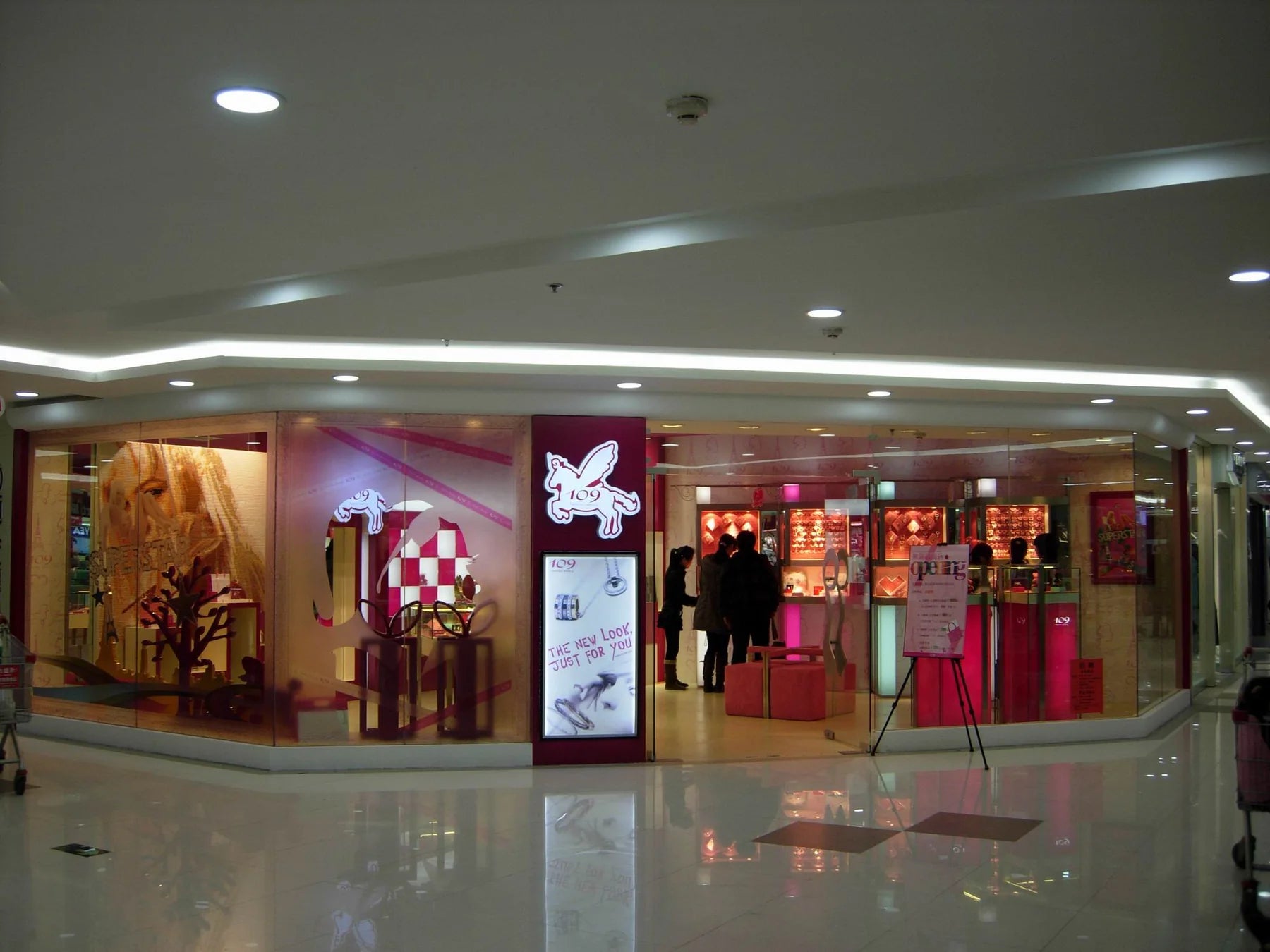 Jewelry Display Cases